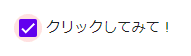 material-design-checkbox - 20201114101246